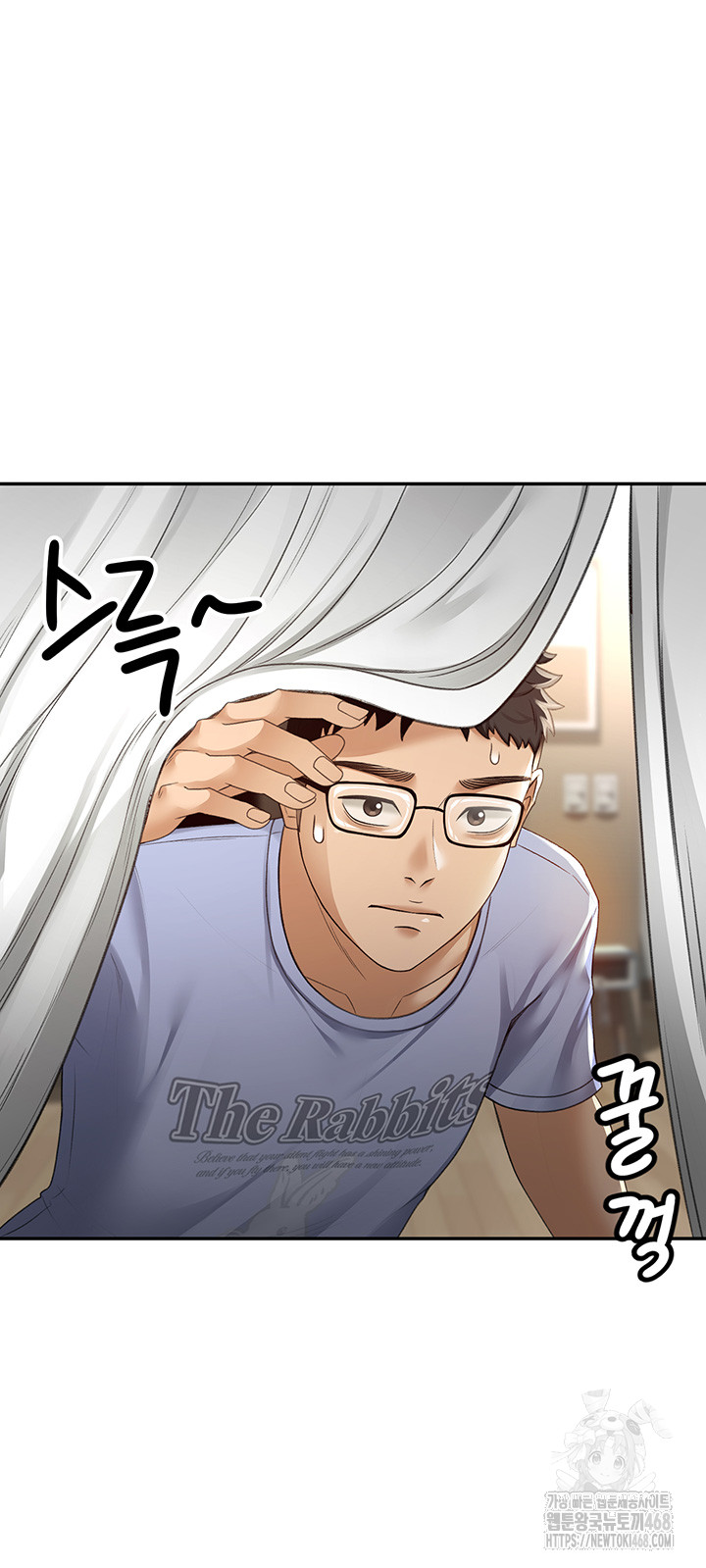 18+ Rooftop Sex King Raw Chapter 2 page 25