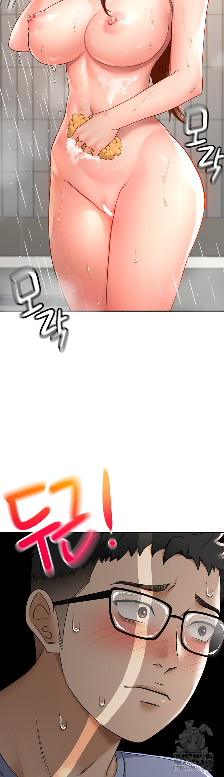18+ Rooftop Sex King Raw Chapter 2 page 36