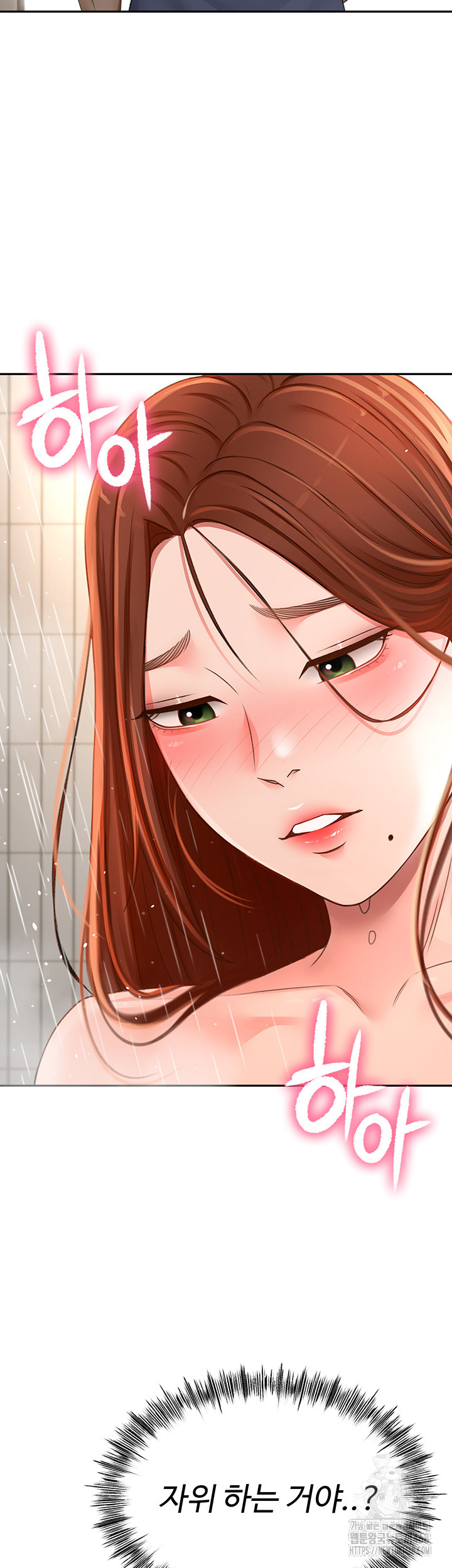 18+ Rooftop Sex King Raw Chapter 2 page 56