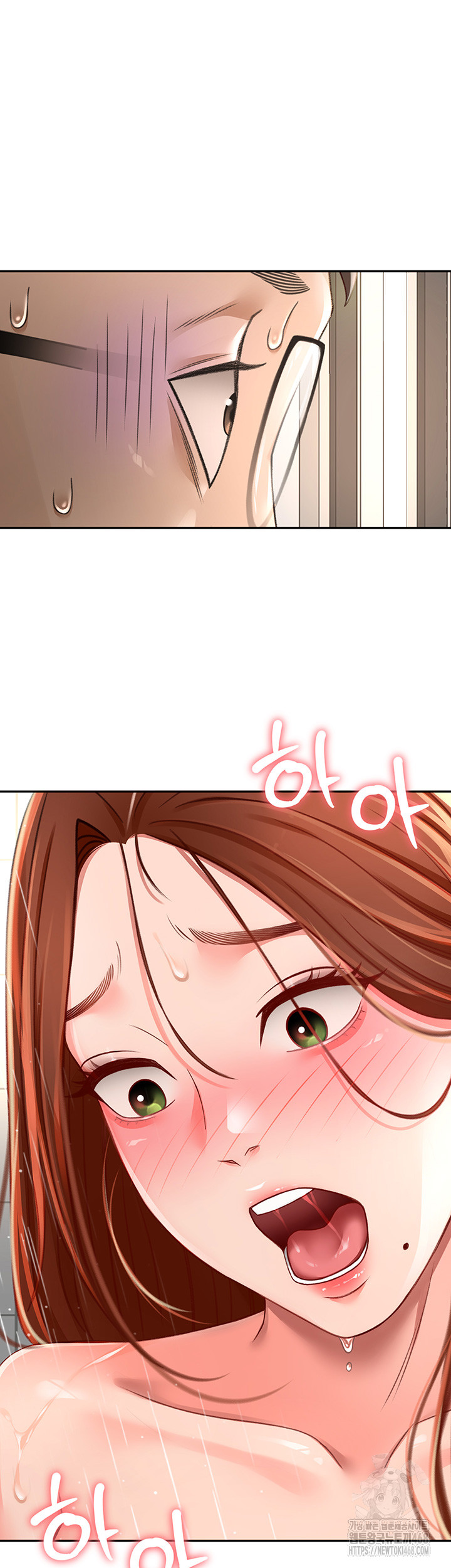 18+ Rooftop Sex King Raw Chapter 2 page 62