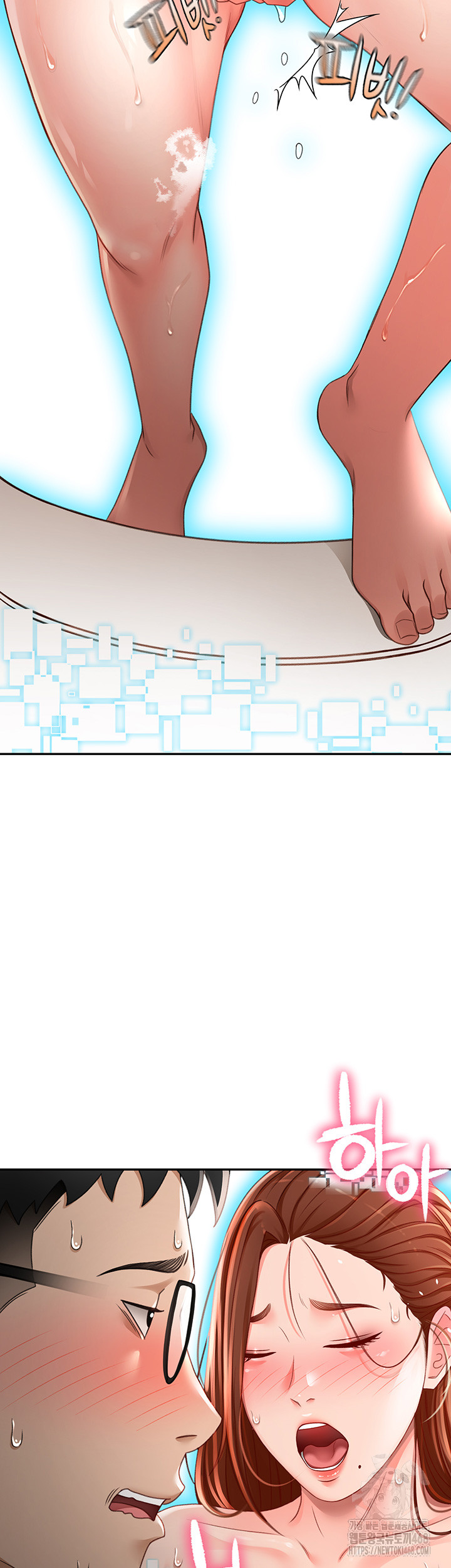 18+ Rooftop Sex King Raw Chapter 2 page 69