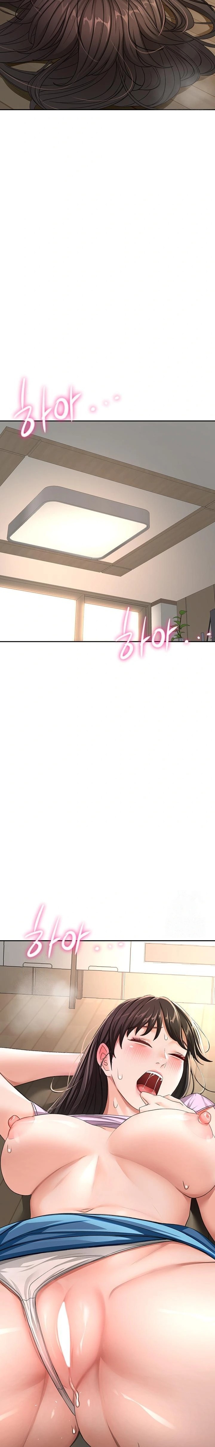 18+ Rooftop Sex King Raw Chapter 20 page 22