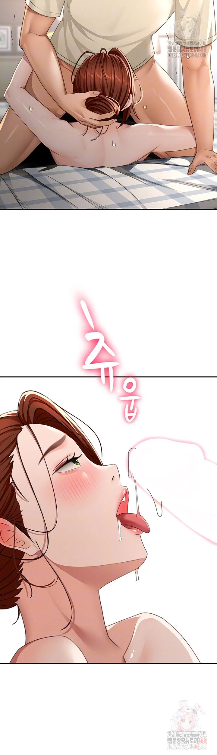 18+ Rooftop Sex King Raw Chapter 22 page 5