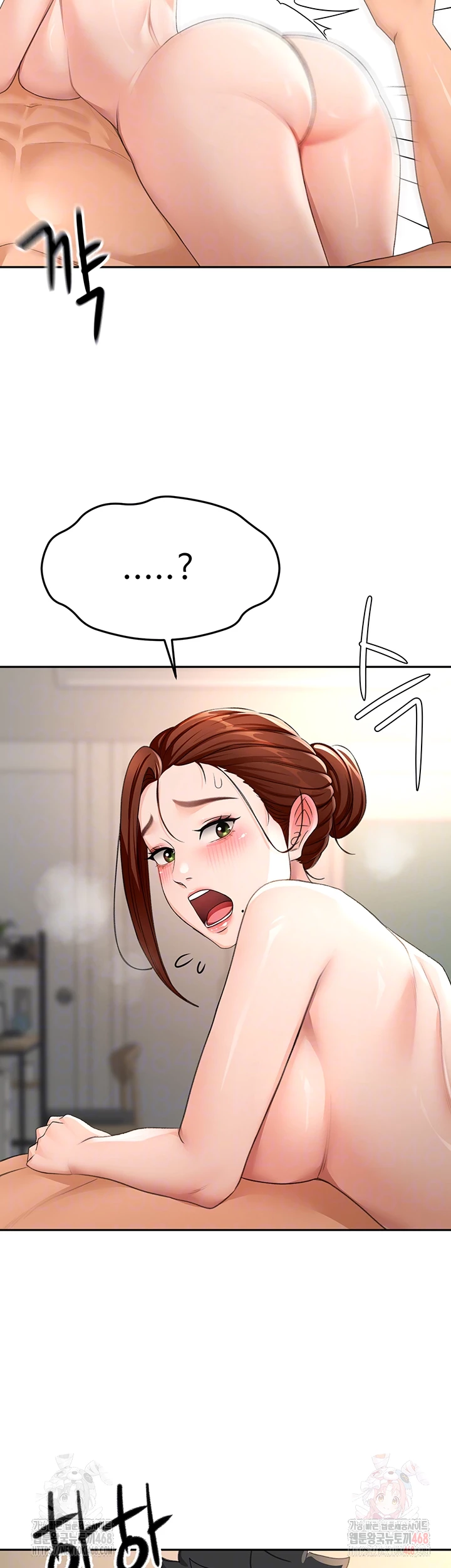 18+ Rooftop Sex King Raw Chapter 23 page 4