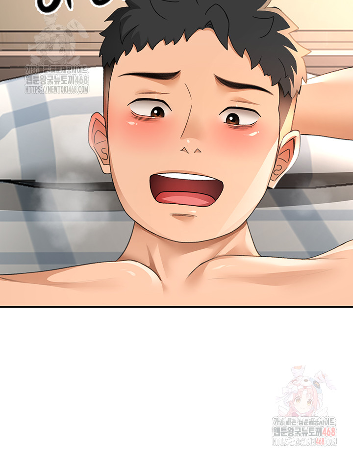 18+ Rooftop Sex King Raw Chapter 23 page 5