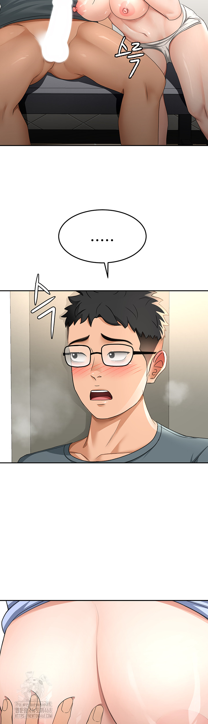 18+ Rooftop Sex King Raw Chapter 24 page 15