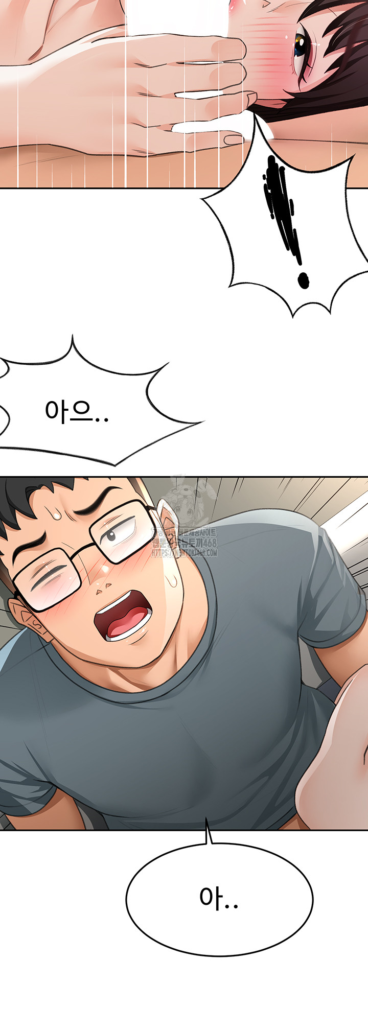 18+ Rooftop Sex King Raw Chapter 24 page 19