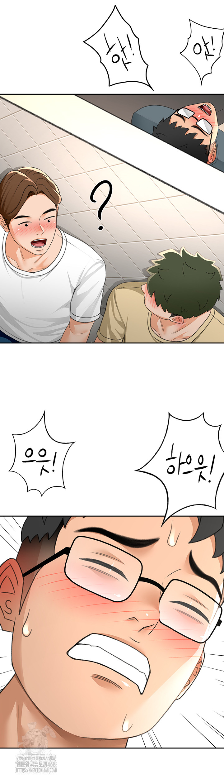 18+ Rooftop Sex King Raw Chapter 24 page 26