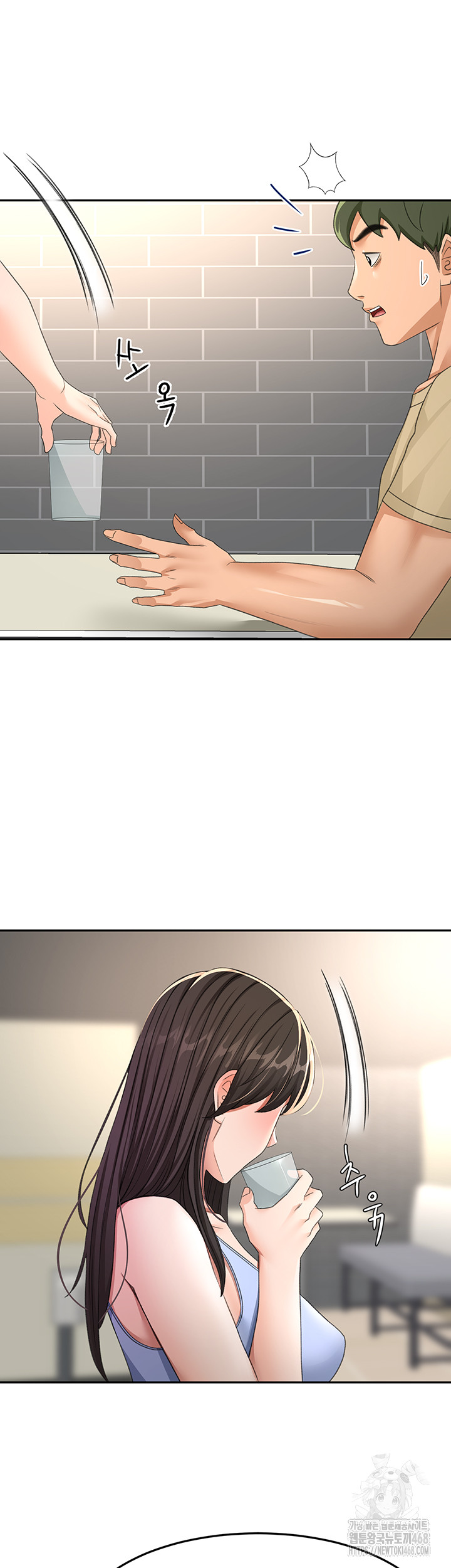 18+ Rooftop Sex King Raw Chapter 24 page 32