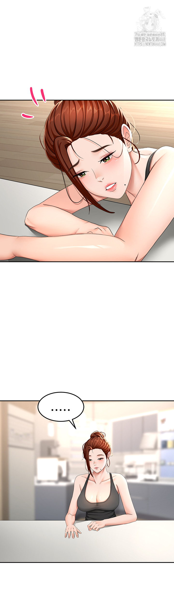 18+ Rooftop Sex King Raw Chapter 24 page 35