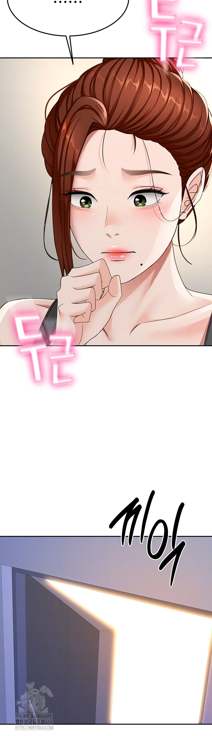 18+ Rooftop Sex King Raw Chapter 25 page 6