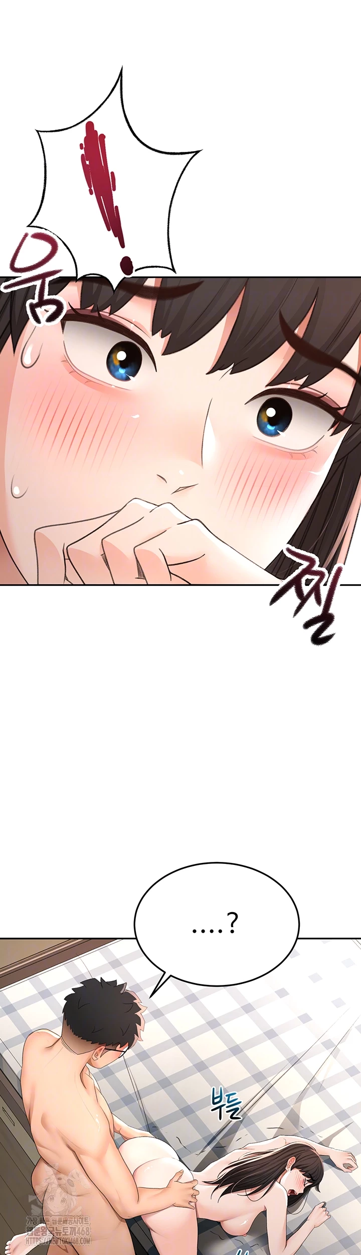 18+ Rooftop Sex King Raw Chapter 25 page 12