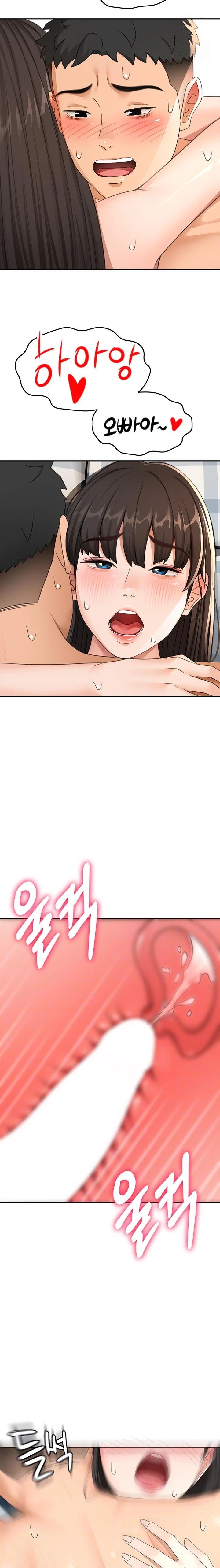 18+ Rooftop Sex King Raw Chapter 26 page 2