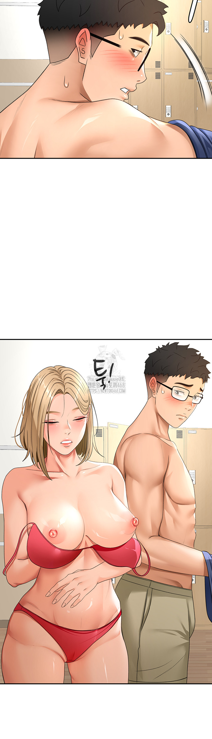 18+ Rooftop Sex King Raw Chapter 29 page 47