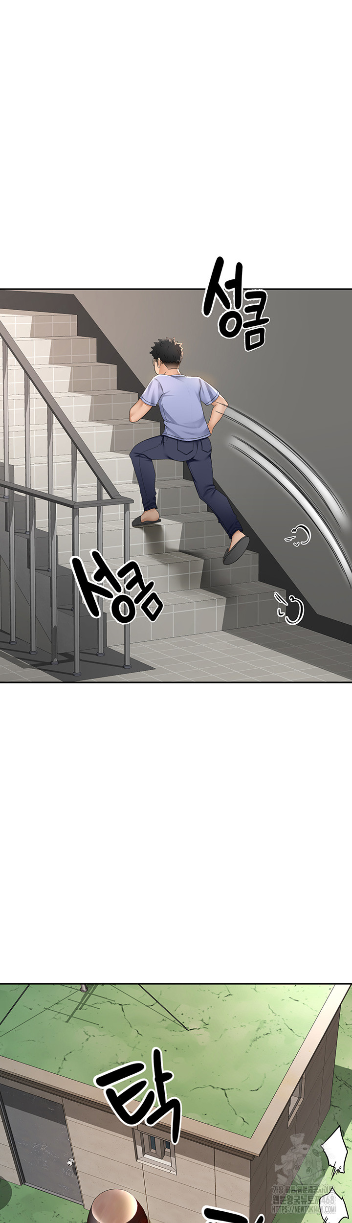 18+ Rooftop Sex King Raw Chapter 3 page 20