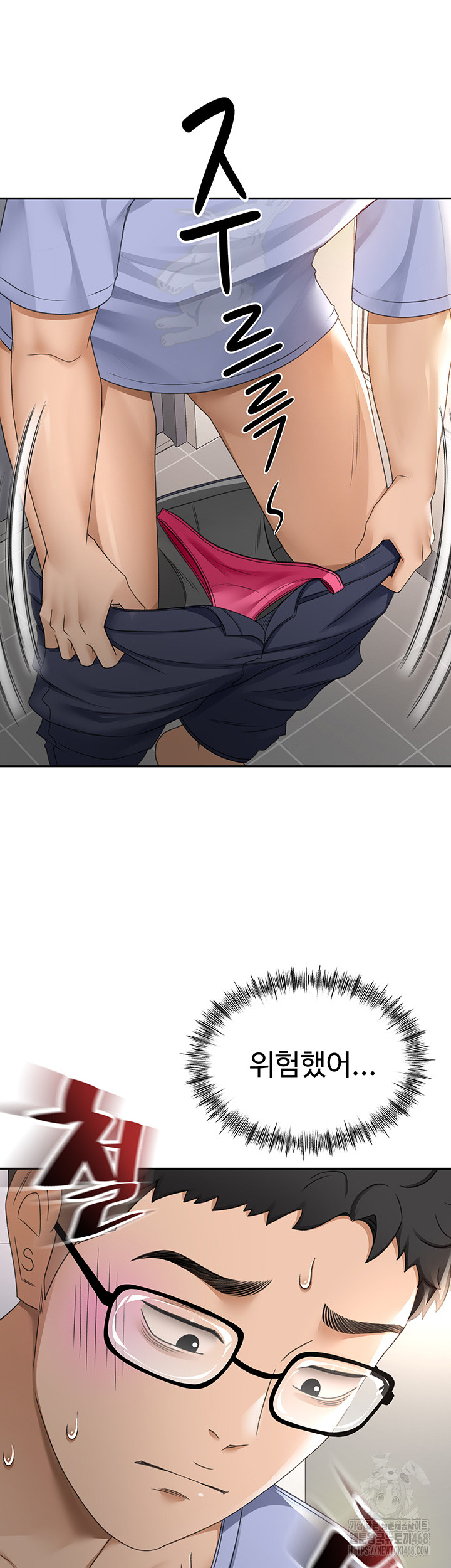 18+ Rooftop Sex King Raw Chapter 3 page 22