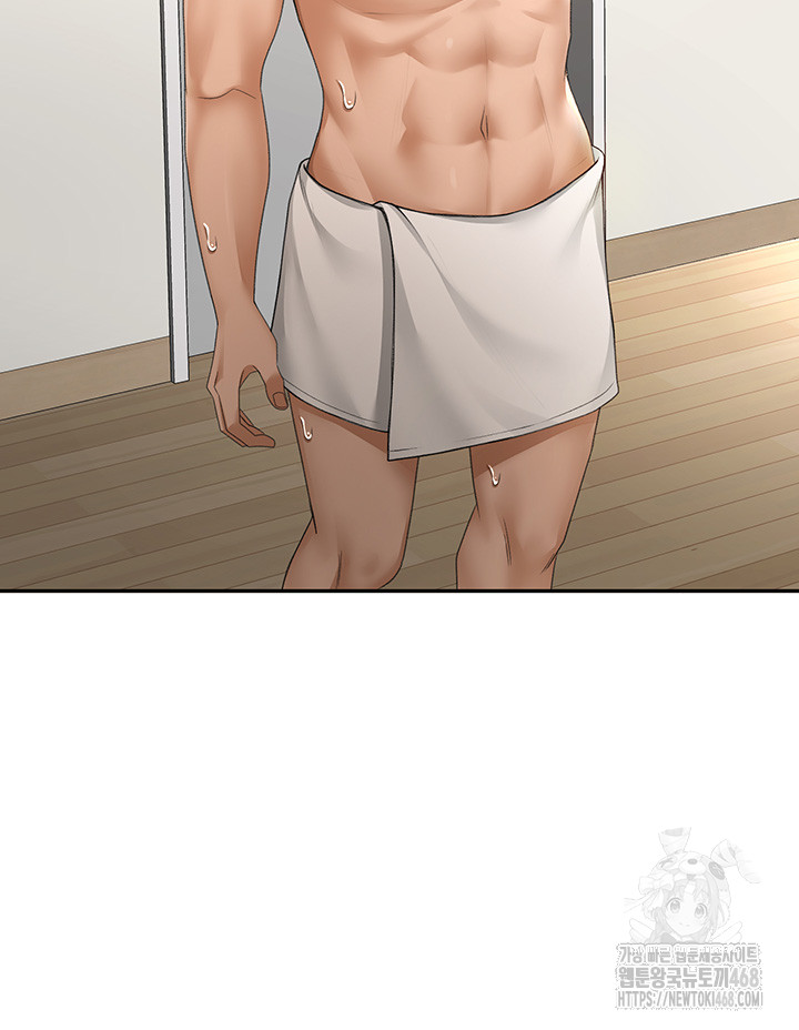 18+ Rooftop Sex King Raw Chapter 3 page 26