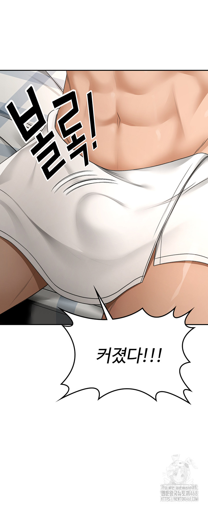 18+ Rooftop Sex King Raw Chapter 3 page 34