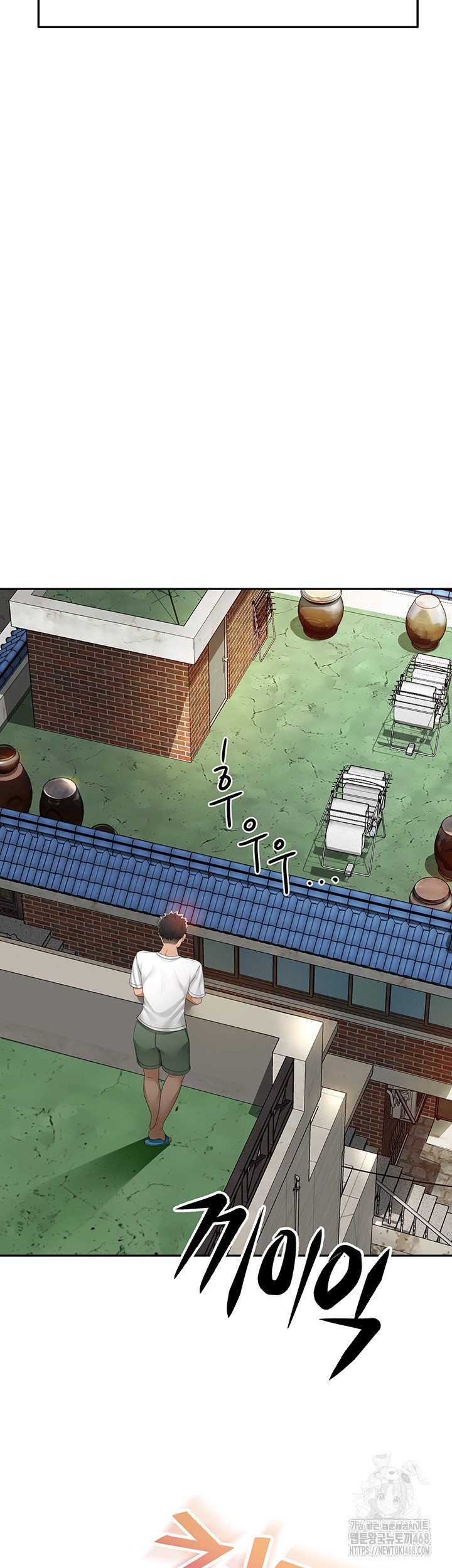 18+ Rooftop Sex King Raw Chapter 3 page 42