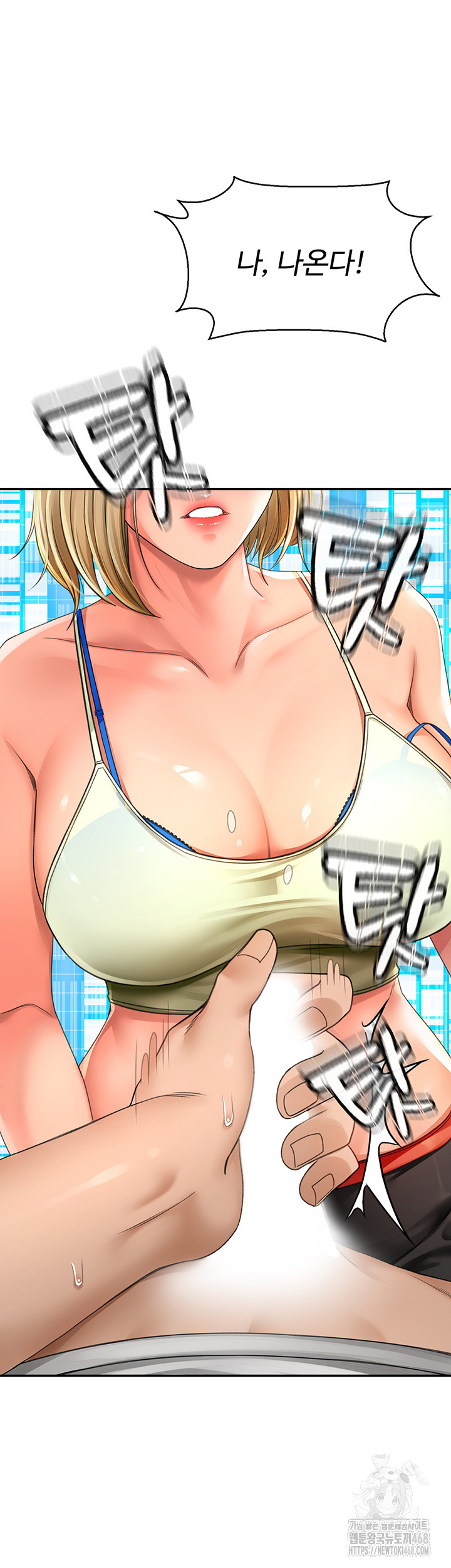 18+ Rooftop Sex King Raw Chapter 3 page 60