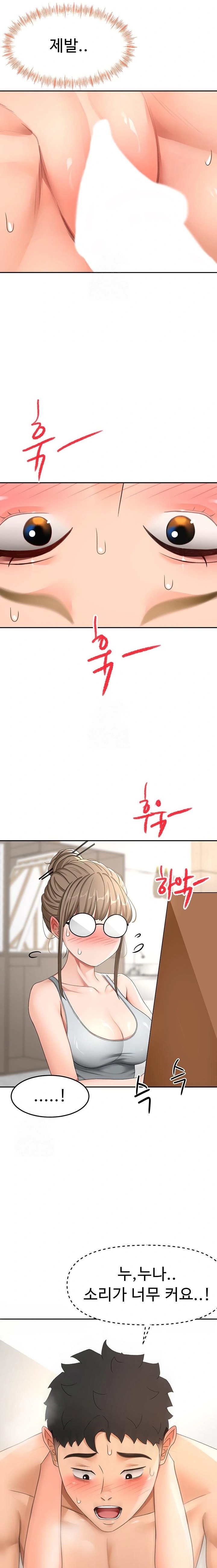 18+ Rooftop Sex King Raw Chapter 32 page 22