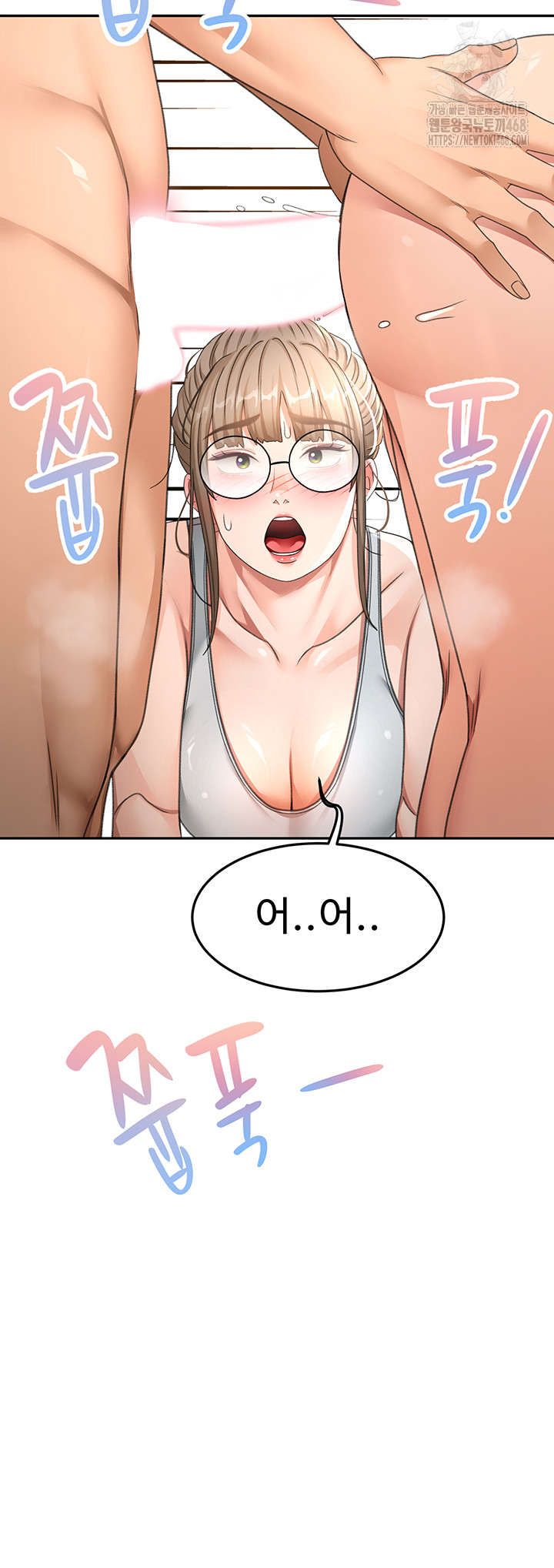 18+ Rooftop Sex King Raw Chapter 33 page 34