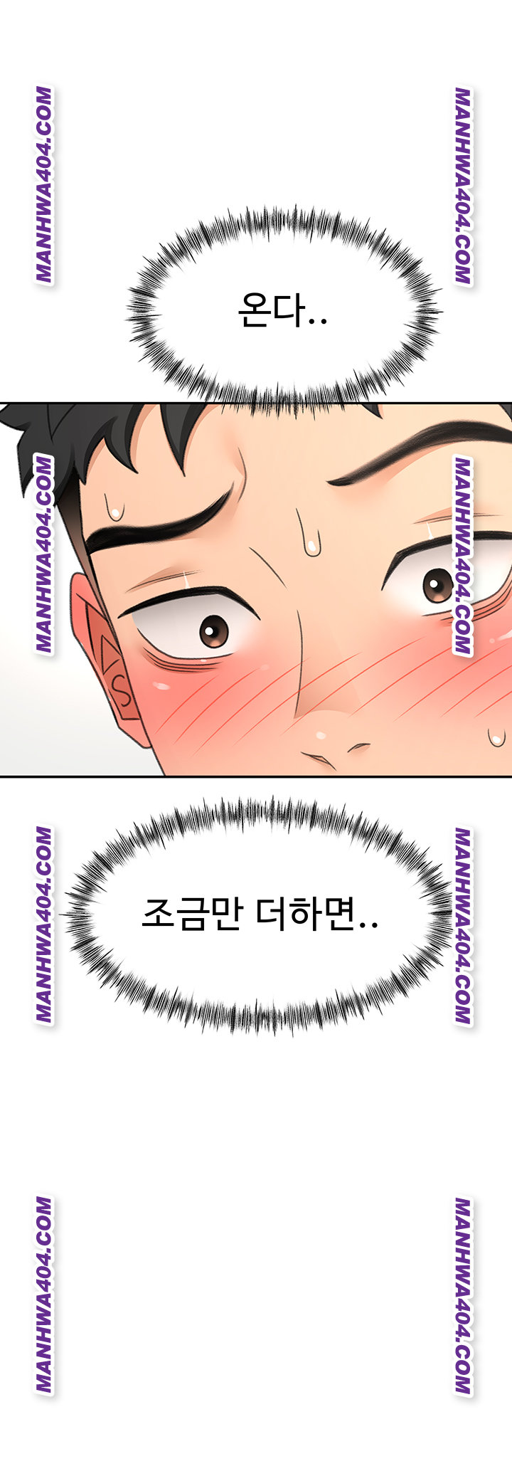 18+ Rooftop Sex King Raw Chapter 34 page 1