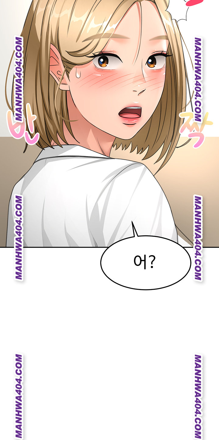 18+ Rooftop Sex King Raw Chapter 34 page 20