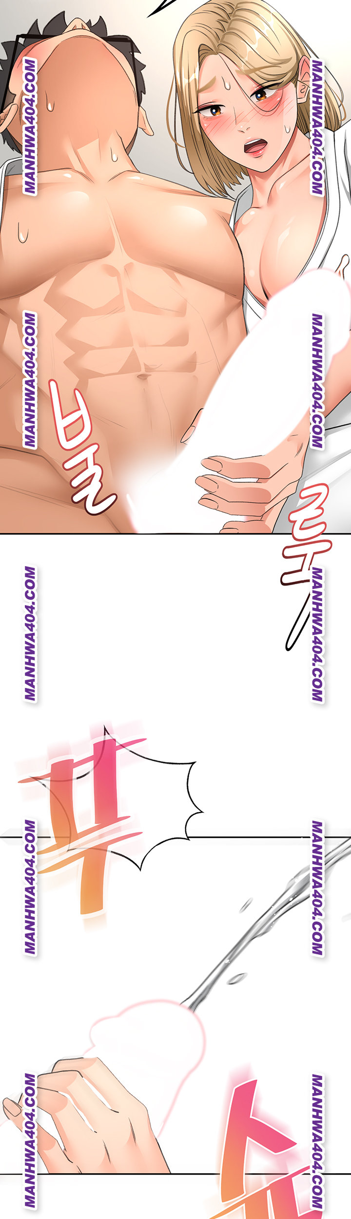 18+ Rooftop Sex King Raw Chapter 34 page 44