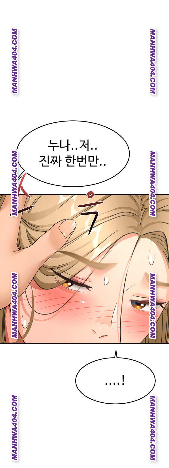 18+ Rooftop Sex King Raw Chapter 35 page 1