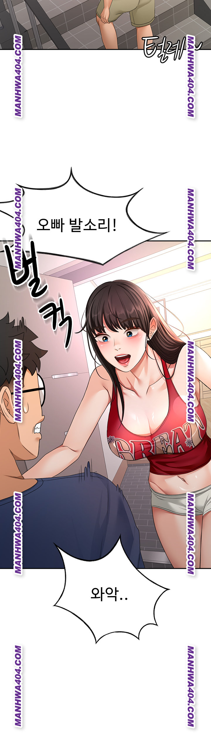 18+ Rooftop Sex King Raw Chapter 35 page 25