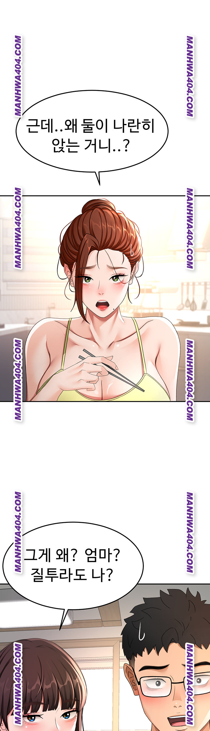 18+ Rooftop Sex King Raw Chapter 35 page 35