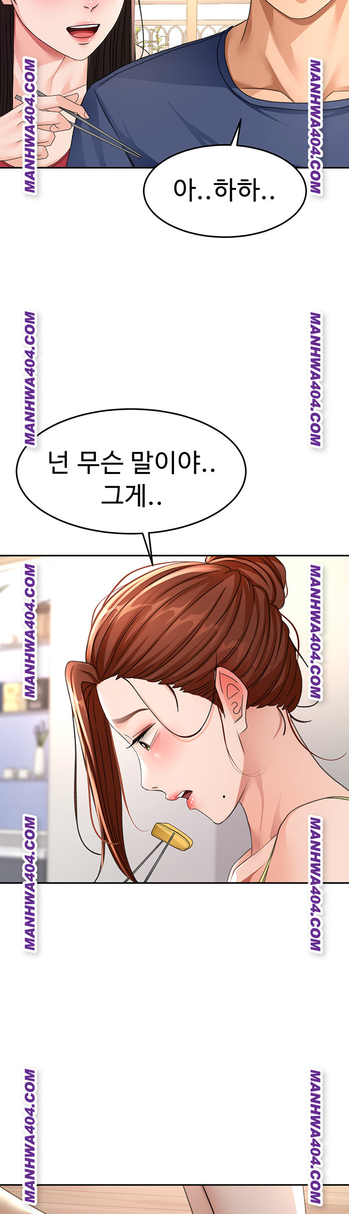 18+ Rooftop Sex King Raw Chapter 35 page 36