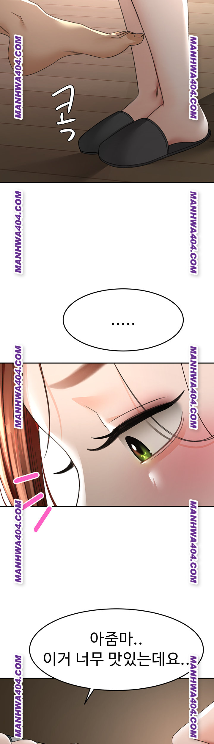 18+ Rooftop Sex King Raw Chapter 35 page 37