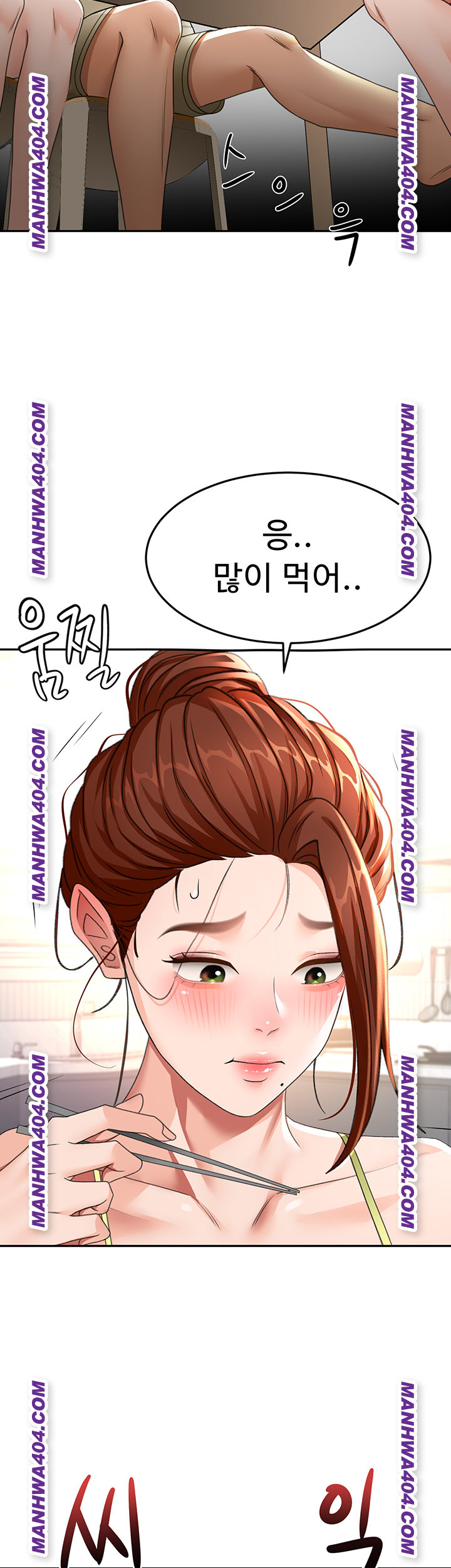 18+ Rooftop Sex King Raw Chapter 35 page 38