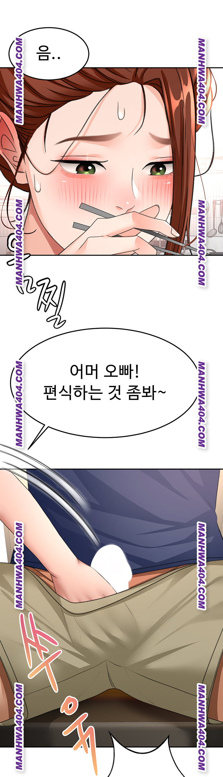 18+ Rooftop Sex King Raw Chapter 35 page 40