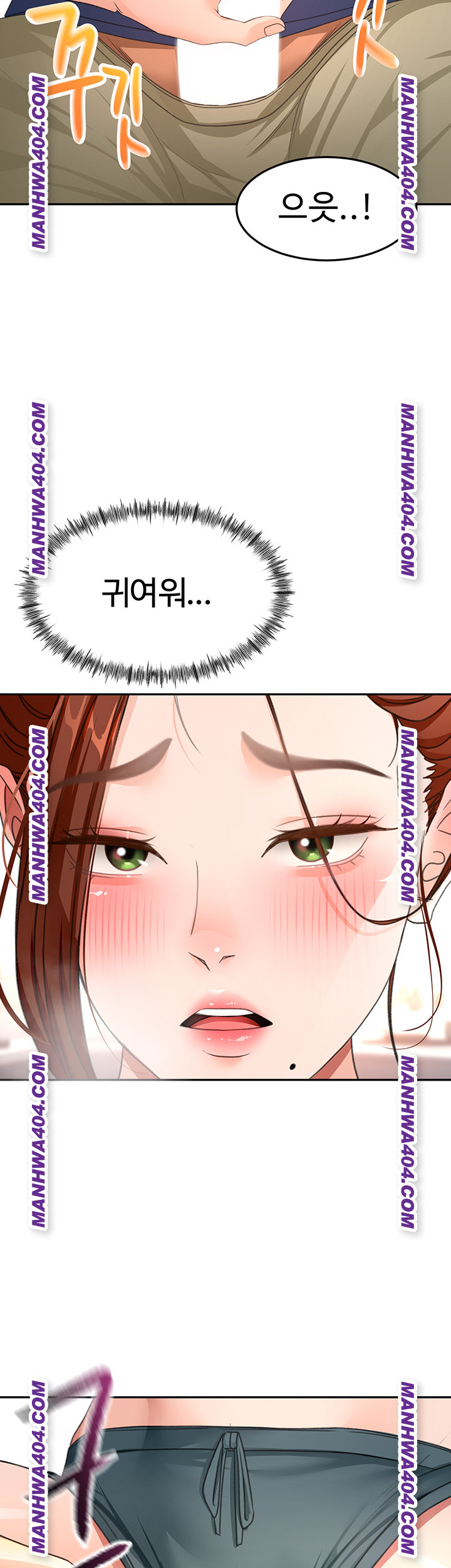 18+ Rooftop Sex King Raw Chapter 35 page 47