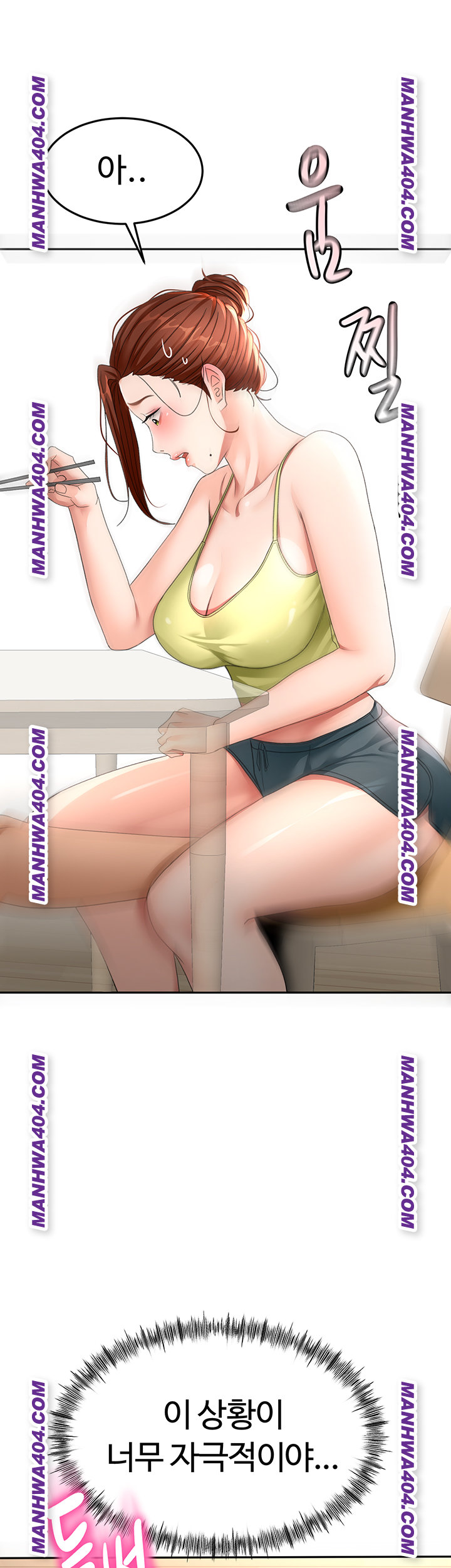 18+ Rooftop Sex King Raw Chapter 35 page 49