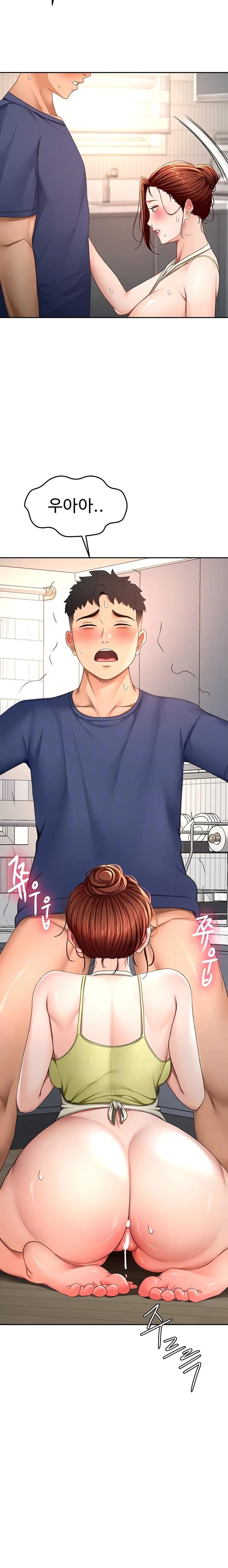 18+ Rooftop Sex King Raw Chapter 37 page 6