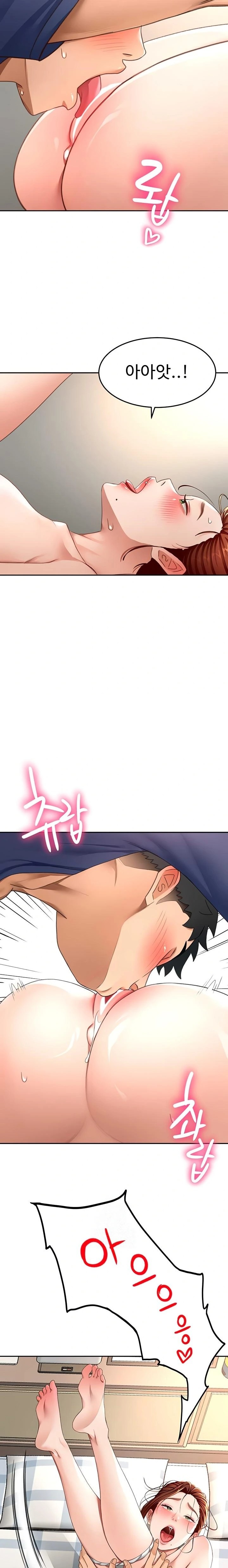 18+ Rooftop Sex King Raw Chapter 37 page 15