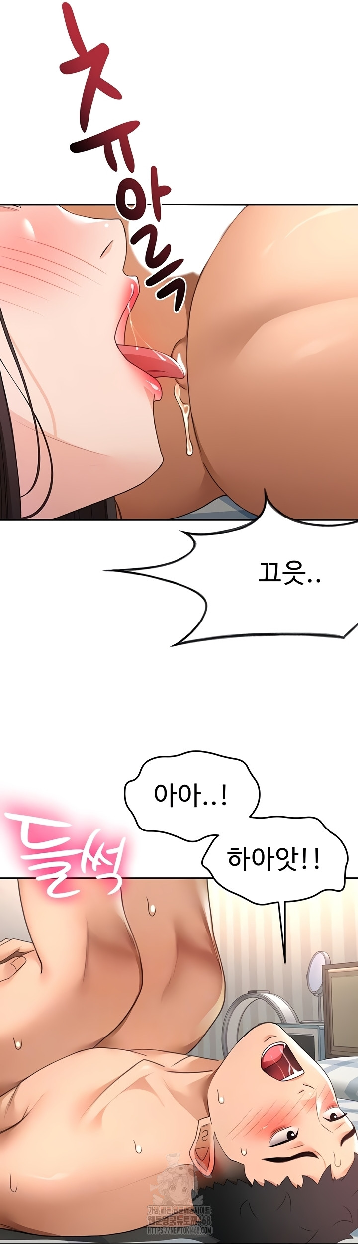 18+ Rooftop Sex King Raw Chapter 39 page 4
