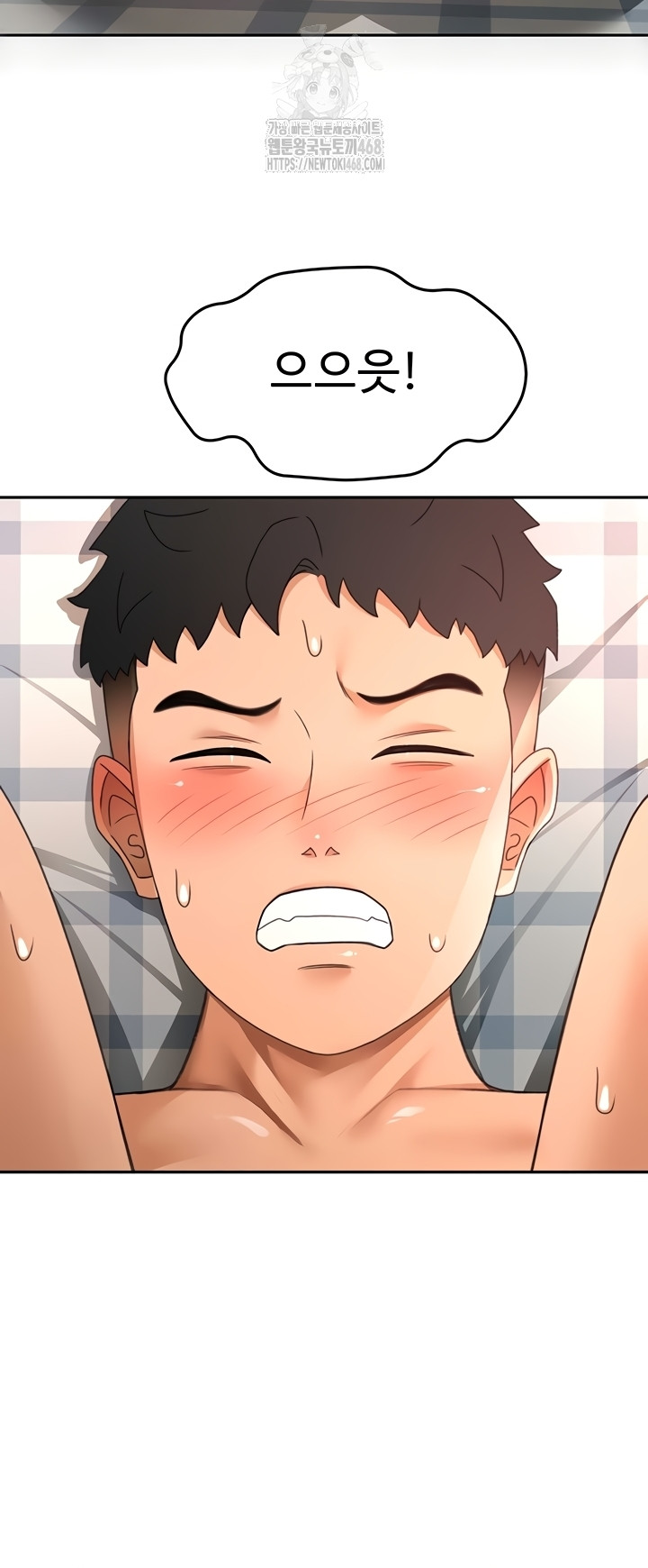 18+ Rooftop Sex King Raw Chapter 39 page 31