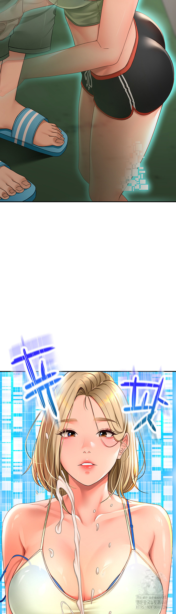 18+ Rooftop Sex King Raw Chapter 4 page 5