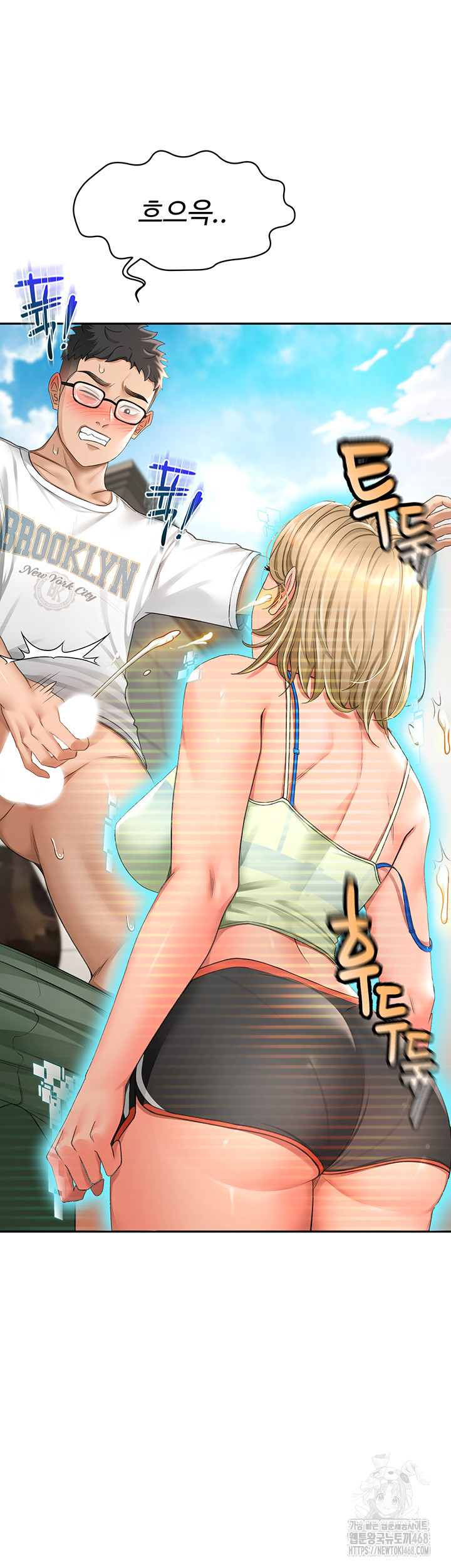 18+ Rooftop Sex King Raw Chapter 4 page 7