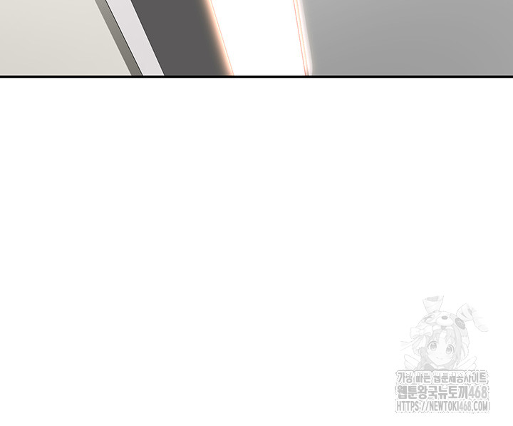 18+ Rooftop Sex King Raw Chapter 4 page 55