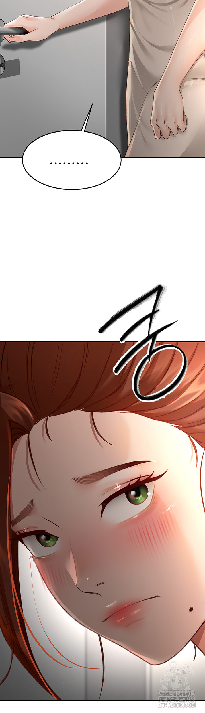 18+ Rooftop Sex King Raw Chapter 4 page 58