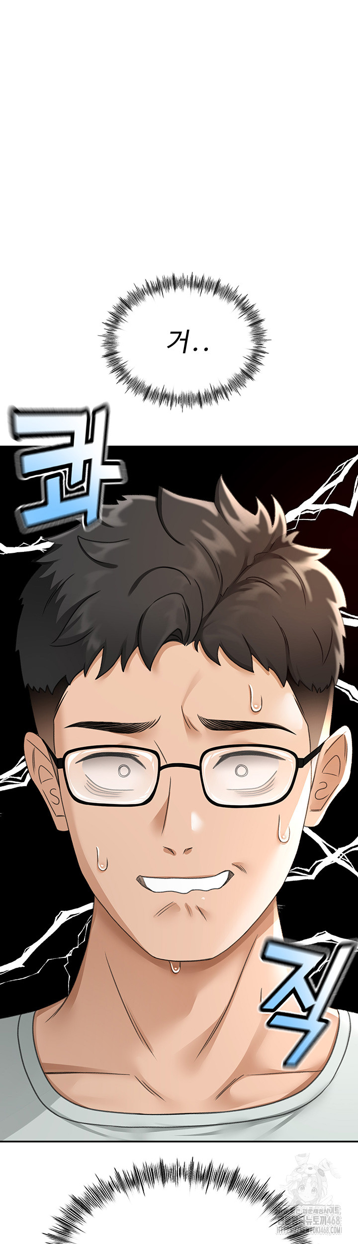 18+ Rooftop Sex King Raw Chapter 4 page 59