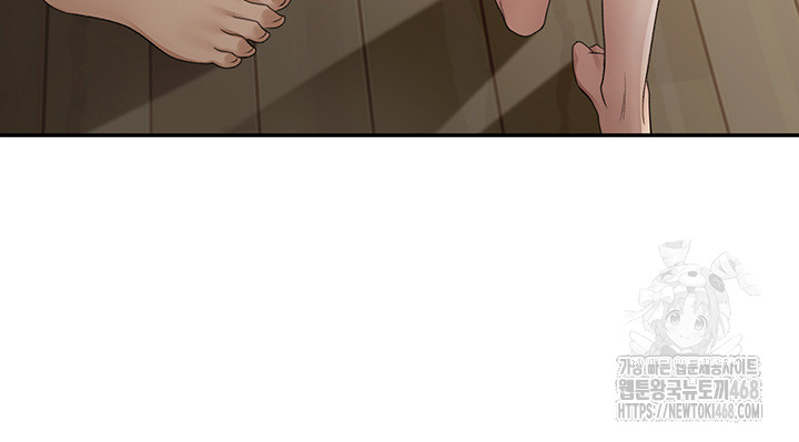 18+ Rooftop Sex King Raw Chapter 4 page 61