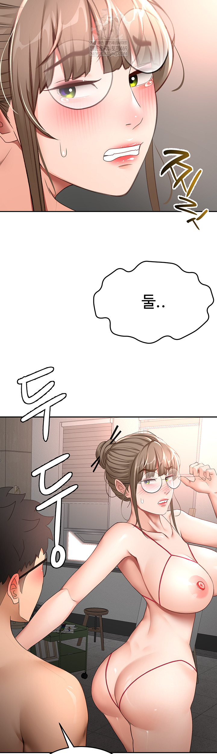 18+ Rooftop Sex King Raw Chapter 45 page 17