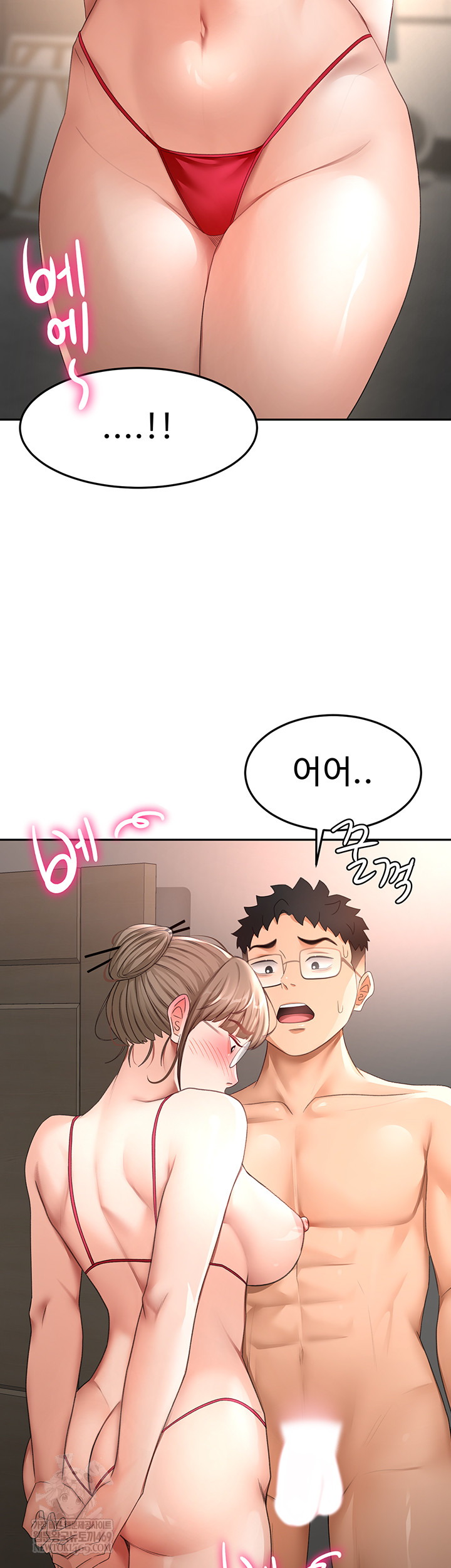 18+ Rooftop Sex King Raw Chapter 45 page 33